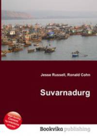 Suvarnadurg