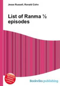 List of Ranma ? episodes