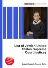 List of Jewish United States Supreme Court justices