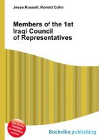 Members of the 1st Iraqi Council of Representatives