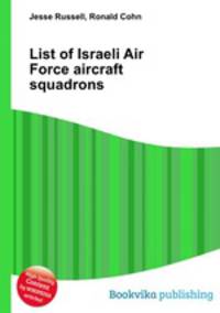 List of Israeli Air Force aircraft squadrons