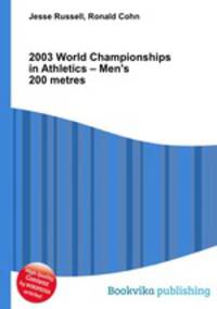2003 World Championships in Athletics – Men