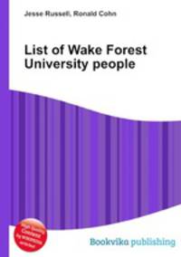 List of Wake Forest University people