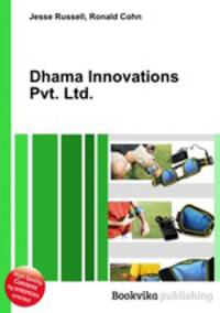 Dhama Innovations Pvt. Ltd.