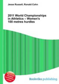 2011 World Championships in Athletics – Women