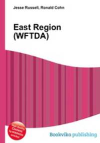 East Region (WFTDA)