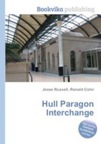 Hull Paragon Interchange