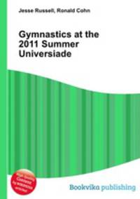 Gymnastics at the 2011 Summer Universiade