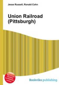 Union Railroad (Pittsburgh)