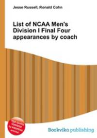 List of NCAA Men