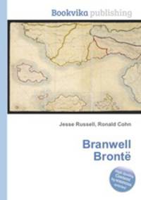 Branwell Bronte