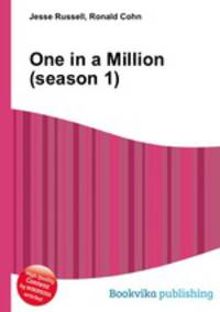 One in a Million (season 1)
