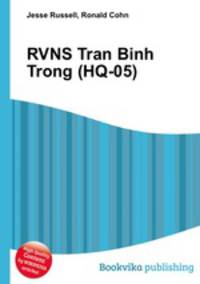 RVNS Tran Binh Trong (HQ-05)