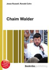 Chaim Walder