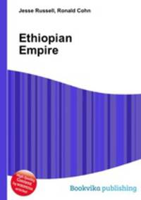 Ethiopian Empire