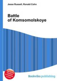 Battle of Komsomolskoye