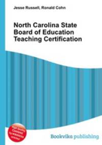 North Carolina State Board of Education Teaching Certification