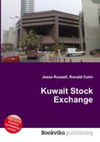 Kuwait Stock Exchange