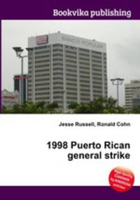 1998 Puerto Rican general strike