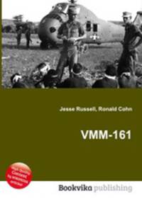 VMM-161