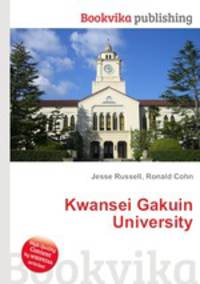 Kwansei Gakuin University