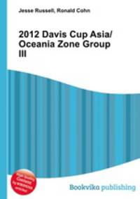 2012 Davis Cup Asia/Oceania Zone Group III