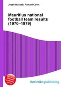 Mauritius national football team results (1970–1979)