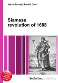 Siamese revolution of 1688