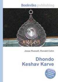 Dhondo Keshav Karve