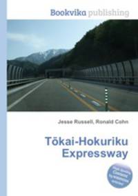 Tokai-Hokuriku Expressway