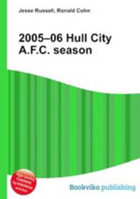 2005–06 Hull City A.F.C. season