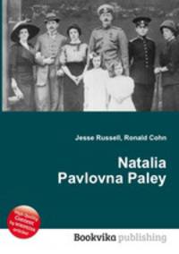 Natalia Pavlovna Paley
