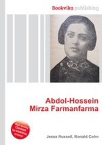 Abdol-Hossein Mirza Farmanfarma