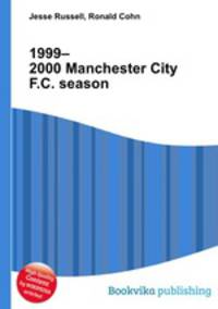 1999–2000 Manchester City F.C. season