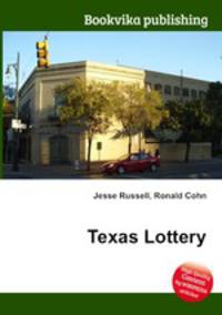 Texas Lottery
