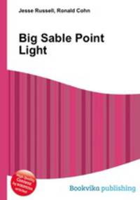 Big Sable Point Light