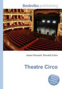 Theatre Circo