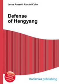 Defense of Hengyang