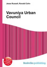 Vavuniya Urban Council