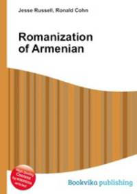 Romanization of Armenian