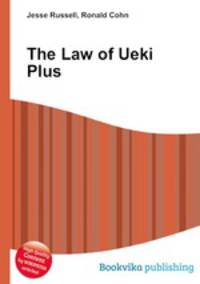 The Law of Ueki Plus