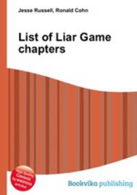 List of Liar Game chapters
