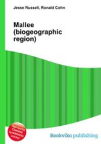 Mallee (biogeographic region)