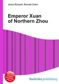 Emperor Xuan of Northern Zhou
