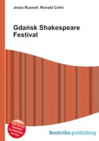 Gdansk Shakespeare Festival