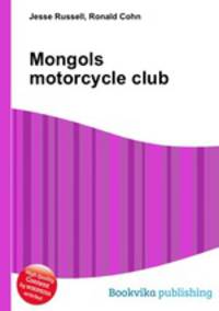Mongols motorcycle club