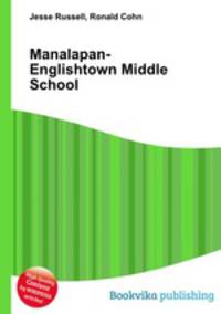 Manalapan-Englishtown Middle School