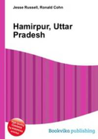 Hamirpur, Uttar Pradesh