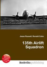 135th Airlift Squadron