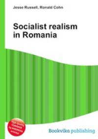 Socialist realism in Romania